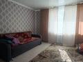 2-комнатная квартира · 47.6 м² · 9/10 этаж, Темирбаева за 19.9 млн ₸ в Костанае — фото 12