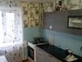 2-комнатная квартира · 47.6 м² · 9/10 этаж, Темирбаева за 19.9 млн ₸ в Костанае — фото 2