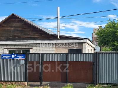 Отдельный дом · 4 комнаты · 163 м² · 6.12 сот., Сарыадыр за 35 млн ₸ в Астане, р-н Байконур
