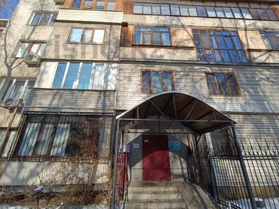 3-комнатная квартира · 85.7 м² · 5/5 этаж, Наурызбай Батыра 146 за ~ 75.8 млн ₸ в Алматы, Алмалинский р-н