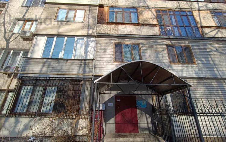 3-бөлмелі пәтер · 85.7 м² · 5/5 қабат, Наурызбай Батыра 146, бағасы: ~ 75.8 млн ₸ в Алматы, Алмалинский р-н — фото 2