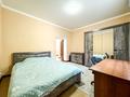 Отдельный дом · 8 комнат · 320 м² · 11 сот., Кадырбекова за 110 млн 〒 в Алматы, Наурызбайский р-н — фото 38