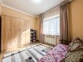 Отдельный дом · 8 комнат · 320 м² · 11 сот., Кадырбекова за 110 млн 〒 в Алматы, Наурызбайский р-н — фото 41