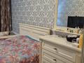 3-бөлмелі пәтер · 60 м² · 4/5 қабат, Тастақ-2 ш/а., бағасы: 37 млн ₸ в Алматы, Алмалинский р-н — фото 2