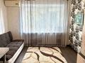 1-бөлмелі пәтер · 18 м² · 2/5 қабат, Чехова 106/2 — КГПИ, ЦОН, ледовый дворец, жагат, бағасы: 8 000 ₸ в Костанае — фото 4