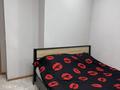 2-комнатная квартира · 57 м² · 9/9 этаж, Карагайлы 43 за 25 млн ₸ в Семее — фото 2