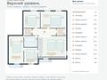 6-комнатная квартира · 239.4 м² · 5/6 этаж, А.Кравцова — Бараева/ Валиханова за 88 млн ₸ в Астане, р-н Байконур — фото 17