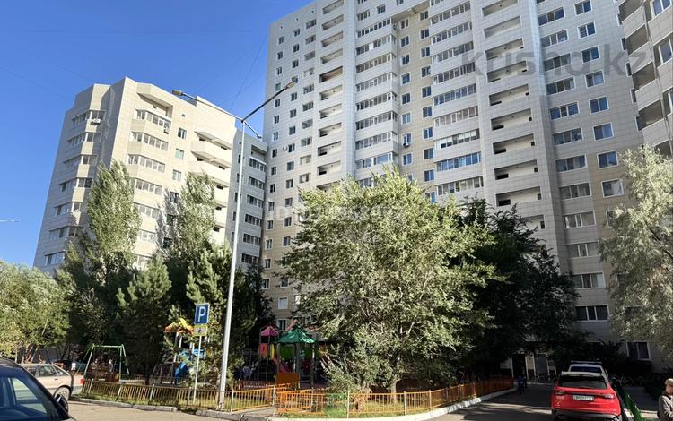 1-бөлмелі пәтер · 41 м² · 5/18 қабат, Степана Кубрина 23/1 — На пересечение ул.Богенбай батыра и ул.Сарыарка, бағасы: 24.5 млн ₸ в Астане, Сарыарка р-н — фото 2