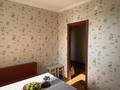 1-бөлмелі пәтер · 41 м² · 5/18 қабат, Степана Кубрина 23/1 — На пересечение ул.Богенбай батыра и ул.Сарыарка, бағасы: 24.5 млн ₸ в Астане, Сарыарка р-н — фото 15