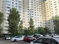1-бөлмелі пәтер · 41 м² · 5/18 қабат, Степана Кубрина 23/1 — На пересечение ул.Богенбай батыра и ул.Сарыарка, бағасы: 24.5 млн ₸ в Астане, Сарыарка р-н — фото 2