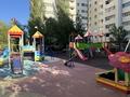 1-бөлмелі пәтер · 41 м² · 5/18 қабат, Степана Кубрина 23/1 — На пересечение ул.Богенбай батыра и ул.Сарыарка, бағасы: 24.5 млн ₸ в Астане, Сарыарка р-н — фото 5