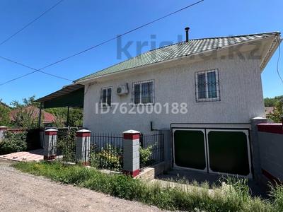 Отдельный дом · 5 комнат · 118.3 м² · 5 сот., Абая 103 А — Абая байжарасова за 40 млн 〒 в Каскелене