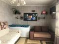 Отдельный дом · 2 комнаты · 48 м² · 10 сот., Темиржолшылар 36 за 17 млн ₸ в 