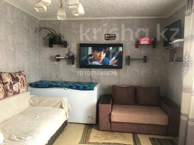 Отдельный дом · 2 комнаты · 48 м² · 10 сот., Темиржолшылар 36 за 17 млн ₸ в 