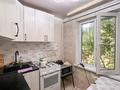 1-комнатная квартира · 31 м² · 1/5 этаж, талдыкорган 4мкр за 11.5 млн ₸ в Талдыкоргане, мкр Жастар — фото 3