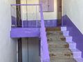 4-комнатная квартира · 76.5 м² · 6/6 этаж, Елебаева 1 за 21.6 млн 〒 в Кокшетау — фото 6