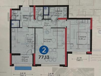 Продажа квартир в Астане: 2-комнатная квартира · 77.13 м² · 16/20 этаж, Букар Жырау 28Б за 70 млн 〒 2-комнатная квартира · 77.13 м² · 16/20 этаж, Букар Жырау 28Б за 70 млн 〒 в Астане, Есильский р-н
