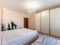 3-комнатная квартира · 90 м² · 12/12 этаж, мкр Комсомольский, Сауран 3/1 — Сыганак за 60 млн ₸ в Астане, Есильский р-н — фото 14