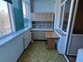 2-бөлмелі пәтер · 60 м² · 3/6 қабат, Байтурсынова 85б — Байтурсынова 85б, бағасы: 165 000 ₸ в Шымкенте, Аль-Фарабийский р-н — фото 6