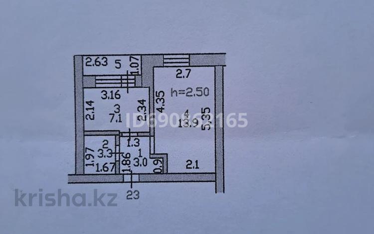 1-комнатная квартира, 33 м², 2/5 этаж, Некрасова — Конституции за 20 млн 〒 в Петропавловске — фото 2