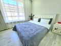 2-комнатная квартира · 50 м² · 8/12 этаж, Кабанбай батыра 59 — Хусейн бен Талала за 18 000 ₸ в Астане, Есильский р-н — фото 3