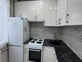 1-комнатная квартира · 31.6 м² · 1/5 этаж, Глинки за 13.6 млн ₸ в Семее — фото 6