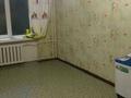 1 комната · 20 м² · 4/5 этаж, Токсан би 84 за 50 000 ₸ в Петропавловске — фото 3