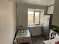 3-комнатная квартира · 60 м² · 4/5 этаж, ПАВЛОВА 15 за ~ 17.2 млн 〒 в Павлодаре — фото 7