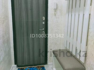 2-комнатная квартира · 44 м² · 4/5 этаж, мкр Каратау 7 — Рядом Президентского парка, Аватария, школа, детский сад за 150 000 〒 в Таразе