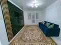 2-комнатная квартира · 44 м² · 4/5 этаж, мкр Каратау 7 — Рядом Президентского парка, Аватария, школа, детский сад за 140 000 ₸ в Таразе — фото 7