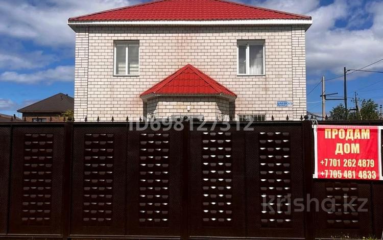 Жеке үй · 5 бөлме · 125 м² · 6 жүзд., Баян Батыр 89 — Район Лесозавод, бағасы: 55.5 млн ₸ в Павлодаре — фото 36