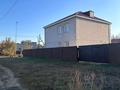 Жеке үй · 5 бөлме · 125 м² · 6 жүзд., Баян Батыр 89 — Район Лесозавод, бағасы: 55.5 млн ₸ в Павлодаре — фото 18