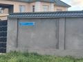 Отдельный дом · 5 комнат · 130 м² · 8 сот., мкр Самал-2, Гүлмайса 28 за 52 млн ₸ в Шымкенте, Абайский р-н — фото 13
