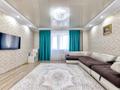2-бөлмелі пәтер · 70 м² · 12/14 қабат, Комсомольский ш/а., улица Сарайшык 7, бағасы: 20 000 ₸ в Астане, Есильский р-н — фото 2
