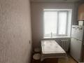 3-комнатная квартира · 57 м² · 4/5 этаж, 14-й микрорайон 5 за 19.5 млн ₸ в Семее, Красный Кордон — фото 3