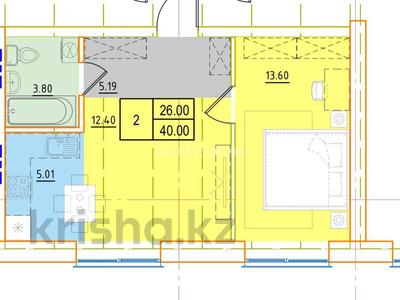 2-бөлмелі пәтер · 40 м² · 4/6 қабат, Микрорайон Береке, мкрн Береке 51, бағасы: ~ 16.9 млн ₸ в Костанае