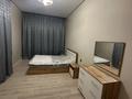 2-комнатная квартира · 46 м² · 1/9 этаж, мкр Шугыла 340/46 за 31.5 млн ₸ в Алматы, Наурызбайский р-н — фото 8