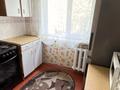 2-комнатная квартира · 48 м² · 3/4 этаж, мкр №3 1 за 250 000 ₸ в Алматы, Ауэзовский р-н — фото 3