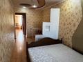 2-бөлмелі пәтер · 50 м² · 4/5 қабат, Момышулы 11, бағасы: 200 000 ₸ в Семее — фото 4