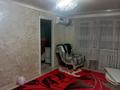 3-бөлмелі пәтер · 64 м² · 2/5 қабат, Коморова 6 — В ценре, бағасы: 18 млн ₸ в Сатпаев — фото 3