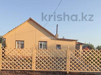 Продажа домов и дачи в Северо-Казахстанской обл.: Отдельный дом · 4 комнаты · 92 м² · 5 сот., Московская 227 за 24.8 млн 〒 Отдельный дом · 4 комнаты · 92 м² · 5 сот., Московская 227 за 24.8 млн 〒 в Петропавловске