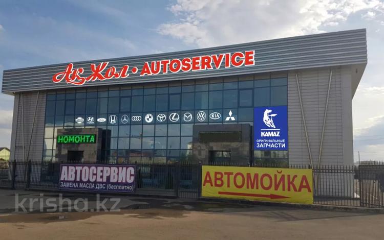 Магазины и бутики • 324 м² за ~ 1.5 млн 〒 в Астане, Алматы р-н — фото 16
