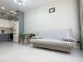 1-бөлмелі пәтер · 48 м² · 4/5 қабат, Шоссе Коргалжын 25, бағасы: 17 000 ₸ в Астане, Нура р-н — фото 12
