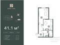2-бөлмелі пәтер · 41.1 м² · 6/6 қабат, Ахметова 45а, бағасы: ~ 20.6 млн ₸ в 