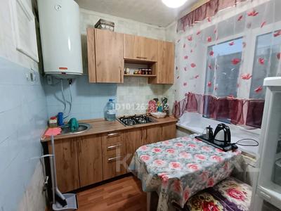 2-комнатная квартира · 41.8 м² · 3/5 этаж, Абая 14 — Магазин PLAZA за 25 000 ₸ в Бурабае