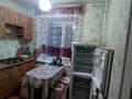 2-бөлмелі пәтер · 41.8 м² · 3/5 қабат, Абая 14 — Магазин PLAZA, бағасы: 25 000 ₸ в Бурабае — фото 2