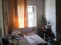 4-комнатная квартира · 82.5 м² · 4/5 этаж, мкр Карасу за 35 млн ₸ в Шымкенте, Аль-Фарабийский р-н — фото 9