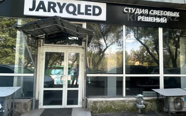 Еркін, кеңселер, дүкендер мен бутиктер, қоймалар, қоғамдық тамақтану орны, сұлулық салондары, фитнес және спорт, медорталықтар мен дәріханалар, білім орталықтары, ойын-сауық, конференц-залдар, кабинеттер және жұмыс орындары, студиялар · 130 м², бағасы: 1.6 млн ₸ в Алматы, Бостандыкский р-н — фото 18
