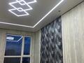 3-комнатная квартира · 93.34 м² · 12/14 этаж, Ш.Калдаякова 44 — А78 за 46.5 млн 〒 в Астане, Алматы р-н — фото 8
