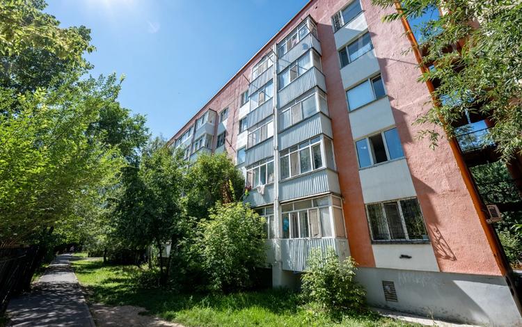 3-комнатная квартира · 75.4 м² · 2/5 этаж, Куйши Дина 42к2 за 26.9 млн ₸ в Астане, Алматы р-н — фото 2